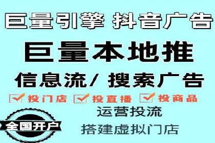 费用透明：百度推广一个月的详细花费报告